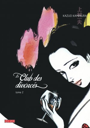 couverture, jaquette Le club des divorcés 2  (kana) Manga