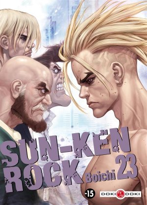 Sun-Ken Rock #23