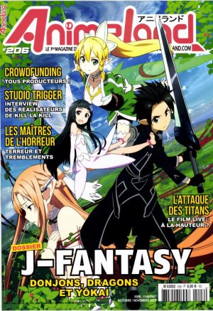 couverture, jaquette Animeland 206  (Anime Manga Presse) Magazine