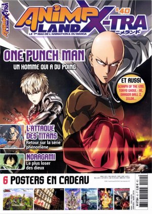 couverture, jaquette Animeland 40 Anime Land x-tra (Anime Manga Presse) Magazine