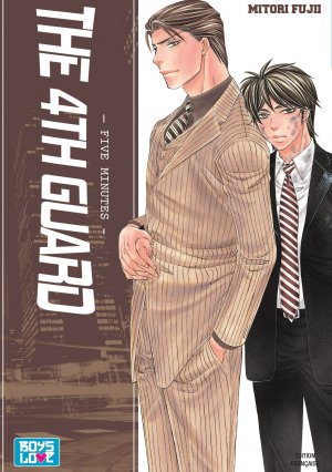 couverture, jaquette The 4th guard 5  (IDP) Manga