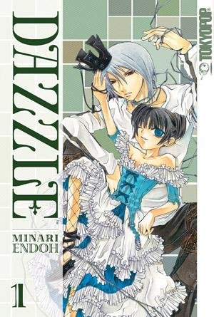 couverture, jaquette Hatenkou Yuugi 1  (Tokyopop) Manga