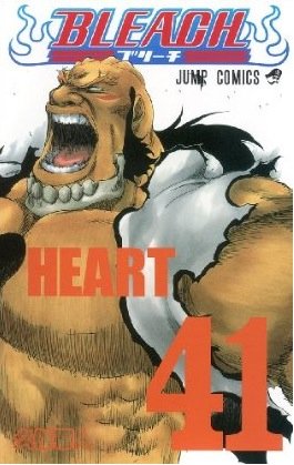 couverture, jaquette Bleach 41  (Shueisha) Manga