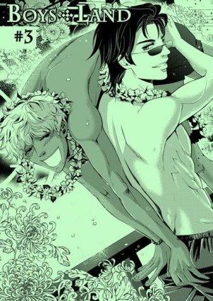 couverture, jaquette BOYS LAND 3  (Editeur FR inconnu (Manga)) Dôjinshi