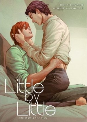 Little By Little # 1