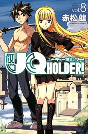 couverture, jaquette UQ Holder! 8  (Kodansha) Manga