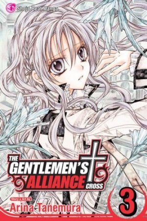 couverture, jaquette The Gentlemen's Alliance Cross 3 Américaine (Viz media) Manga