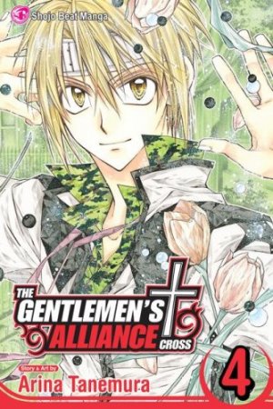 couverture, jaquette The Gentlemen's Alliance Cross 4 Américaine (Viz media) Manga
