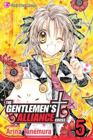 couverture, jaquette The Gentlemen's Alliance Cross 5 Américaine (Viz media) Manga