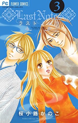 couverture, jaquette Last notes 3  (Shogakukan) Manga
