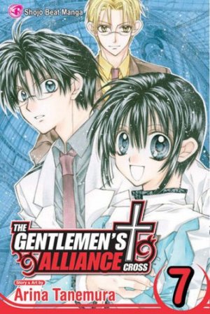 couverture, jaquette The Gentlemen's Alliance Cross 7 Américaine (Viz media) Manga