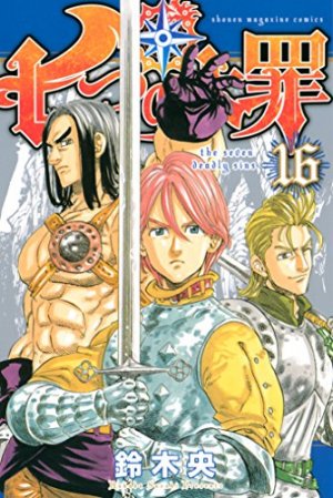 couverture, jaquette Seven Deadly Sins 16  (Kodansha) Manga
