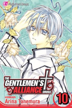 couverture, jaquette The Gentlemen's Alliance Cross 10 Américaine (Viz media) Manga