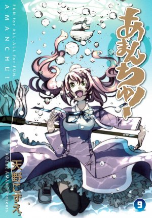 couverture, jaquette Amanchu ! 9  (Mag garden) Manga