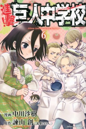 couverture, jaquette L'attaque des titans - Junior high school 6  (Kodansha) Manga