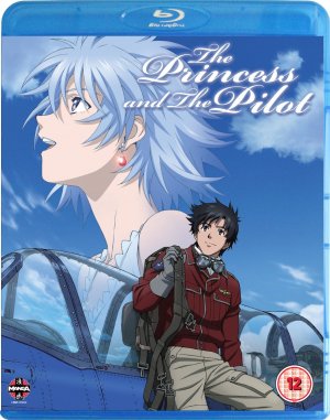 couverture, jaquette Toaru Hikuushi e no Tsuioku  Blu-ray (Manga Entertainment UK) Film