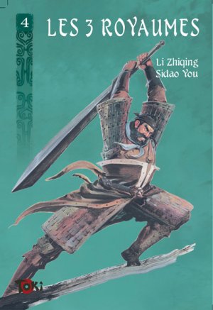 couverture, jaquette Les 3 royaumes 4  (Toki) Manhua