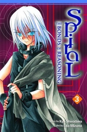couverture, jaquette Spiral 3 Américaine (Yen Press) Manga