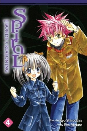 couverture, jaquette Spiral 4 Américaine (Yen Press) Manga