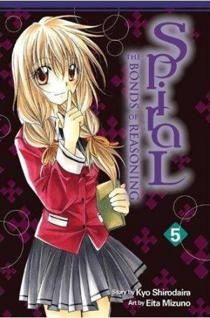 couverture, jaquette Spiral 5 Américaine (Yen Press) Manga