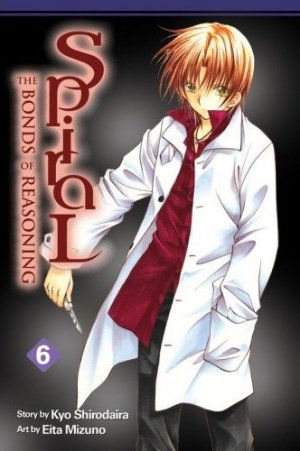 couverture, jaquette Spiral 6 Américaine (Yen Press) Manga