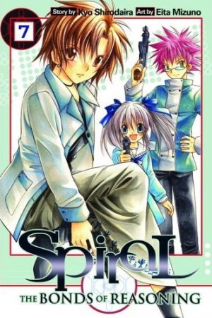 couverture, jaquette Spiral 7 Américaine (Yen Press) Manga