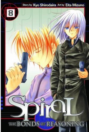 couverture, jaquette Spiral 8 Américaine (Yen Press) Manga