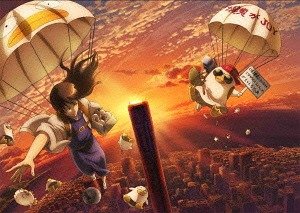 couverture, jaquette Gintama 3 Saison 7 (Aniplex) Série TV animée