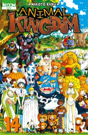 Animal Kingdom #14