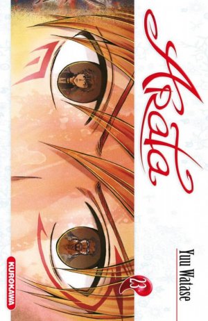 couverture, jaquette Arata 23  (Kurokawa) Manga
