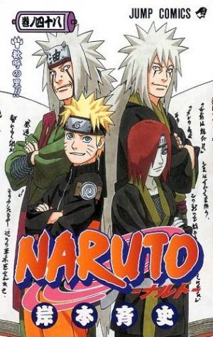 couverture, jaquette Naruto 48  (Shueisha) Manga