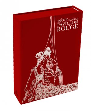 couverture, jaquette Rêve dans le pavillon rouge   (Editions Fei) lianhuanhua