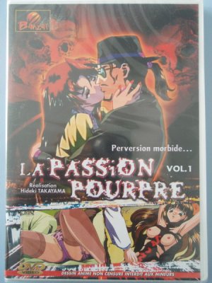 couverture, jaquette La passion pourpre 1  (Banzaï) OAV