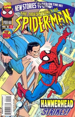 The Adventures of Spider-Man 2 - When the Hammer Strikes!