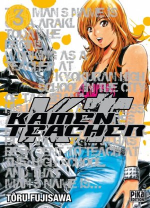 couverture, jaquette Kamen Teacher 3  (pika) Manga