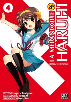 couverture, jaquette La Mélancolie de Haruhi Suzumiya 4  (pika) Manga