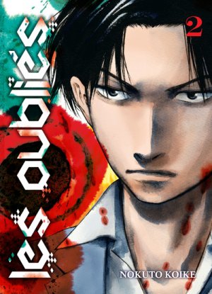 couverture, jaquette Les oubliés 2  (Komikku Editions) Manga