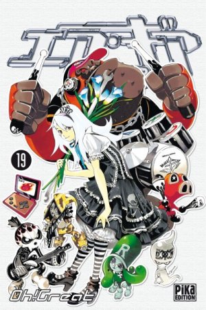 couverture, jaquette Air Gear 19  (Pika) Manga