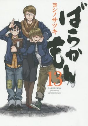 couverture, jaquette Barakamon 13  (Square enix) Manga
