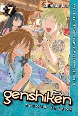 couverture, jaquette Genshiken 7  (Kodansha Comics USA) Manga