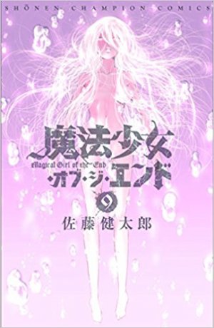 couverture, jaquette Magical Girl of the End 9  (Akita shoten) Manga