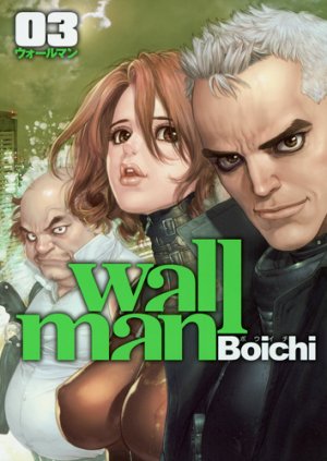 couverture, jaquette Wallman 3  (Shueisha) Manga