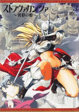 couverture, jaquette Stravaganza - La Reine au Casque de Fer 3  (Enterbrain) Manga