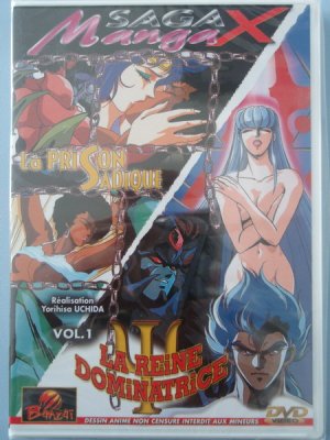 couverture, jaquette Saga Manga X vol.1 - La prison sadique / La reine dominatrice   (Banzaï) OAV