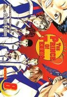 couverture, jaquette Prince du Tennis 8  (kana) Manga