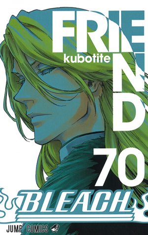 couverture, jaquette Bleach 70  (Shueisha) Manga
