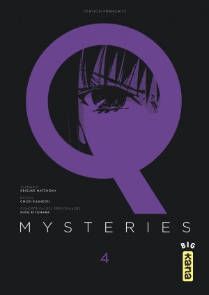 couverture, jaquette Q mysteries 4  (kana) Manga
