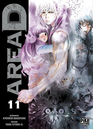 couverture, jaquette Area D 11  (pika) Manga