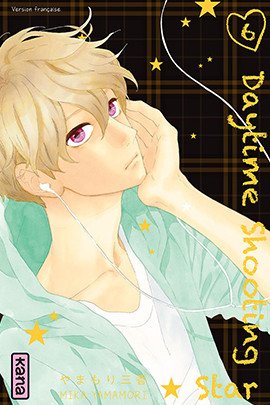couverture, jaquette Daytime Shooting Star 6  (kana) Manga