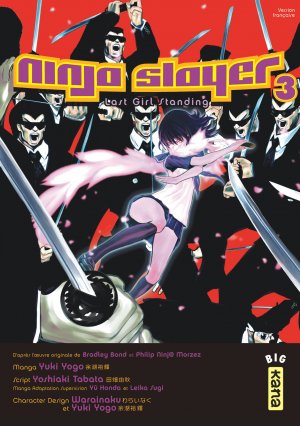 couverture, jaquette Ninja slayer 3  (kana) Manga